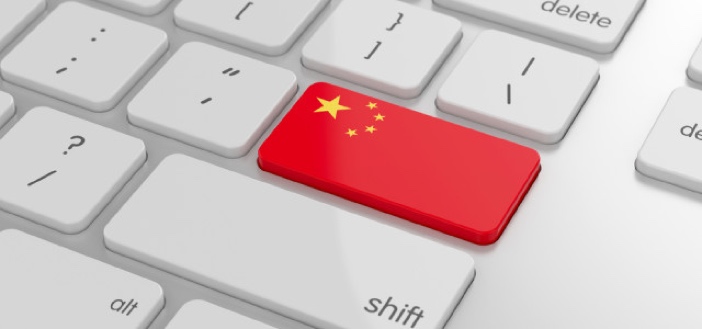internet w chinach rok 2016