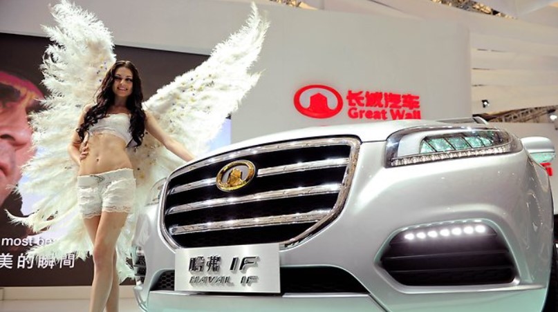 Bulgaria – a strategical  partner of Chinese car   manufacturers in Europe