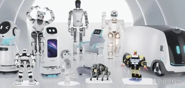 Yizhuang – chińska Dolina Robotyki