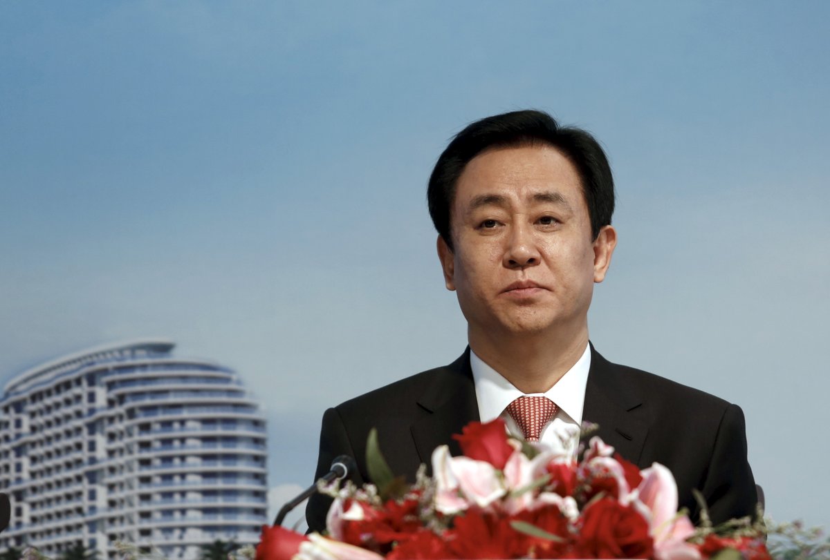 Evergrande president  Xu Jia Yin admits guilt in court in Shenzhen
