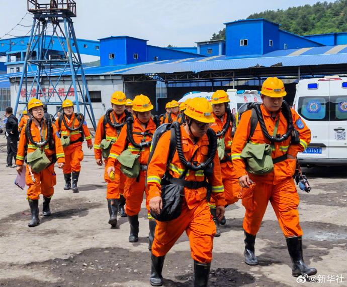 Tragedy at the Liushenyu Mine: 90 fatalities in a gas explosion